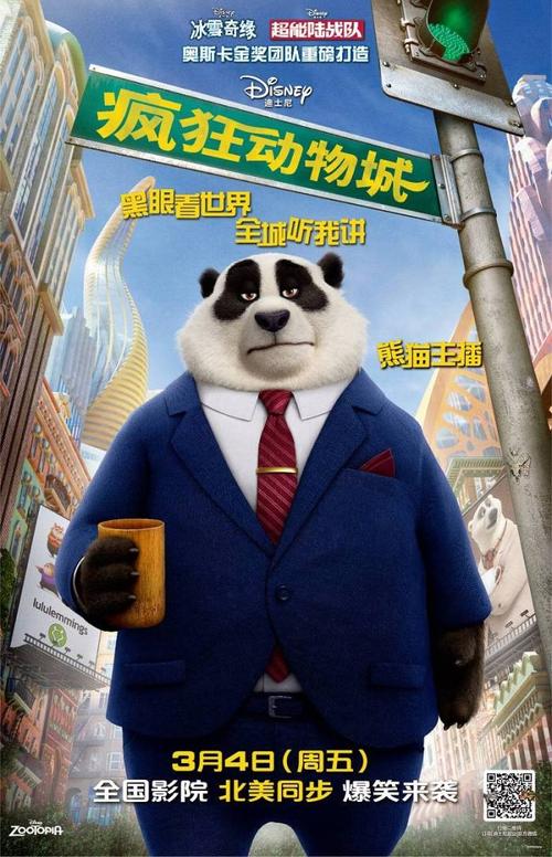 汉语言文学专业是什么学位证