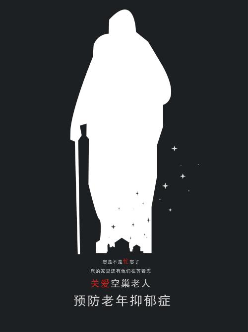 皇家音乐学院学生卡
